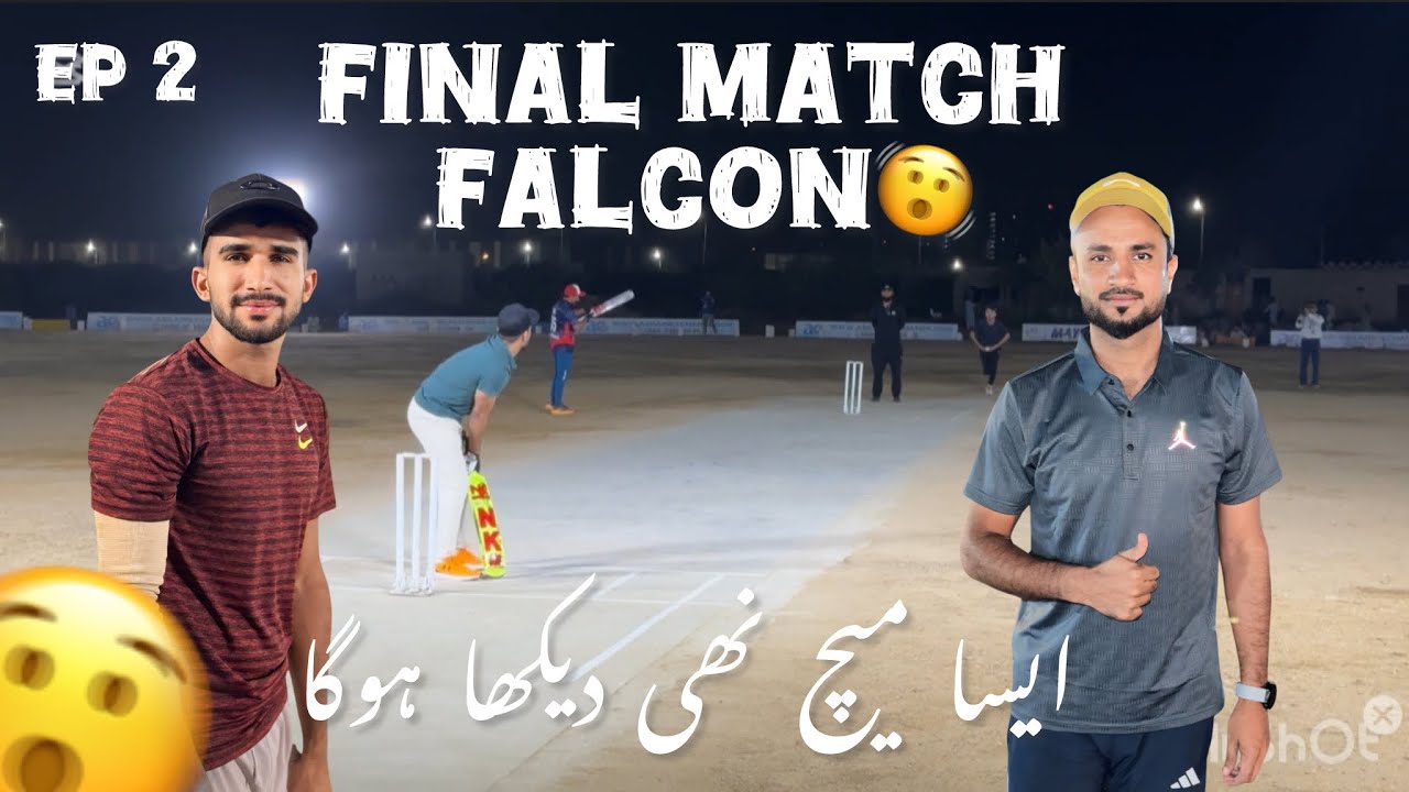 Falcon final match ❤️ | big fight | mony sport vs shaheed daneil sports | ramzan cricket vlog 