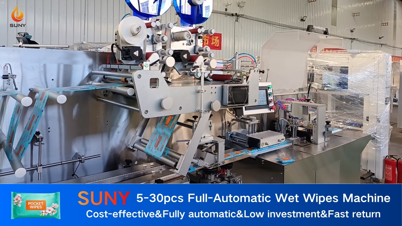 Cost-effective 5-30 pcs Wet Wipes Machine