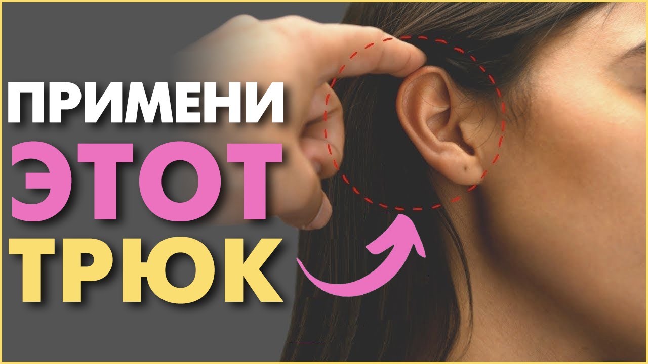 КАК ВОЗБУДИТЬ ДЕВУШКУ? 8 Секретных Прикосновений, Чтобы Она Мгновенно Тебя Захотела!