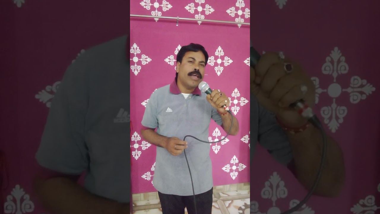 मिससससससस यू मेरे दोस्त