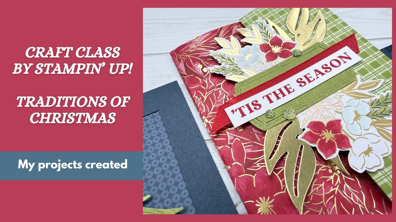 Мой первый урок по рукоделию Stampin’ Up!
