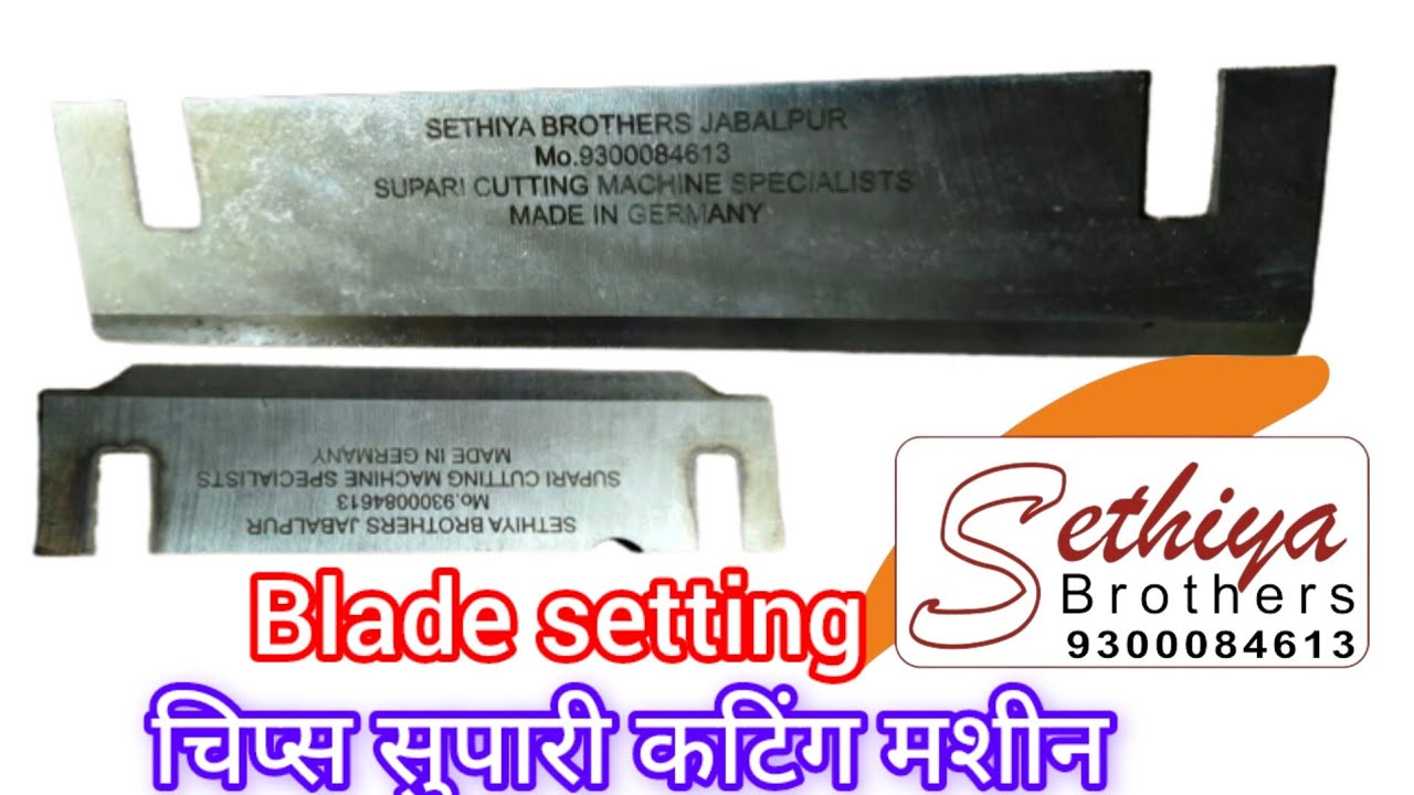 blade setting chips Supari cutting machine (75) #bladechipscuttingmachine  9300084613