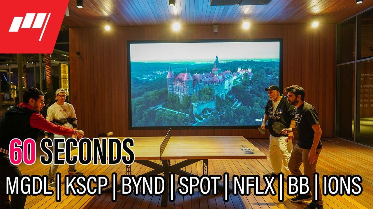 ⏱️60 Seconds $MGDL $KSCP $BYND 🥩 $SPOT $NFLX $BB $IONS more at @MarketRebels 🏴&zwj;☠️
