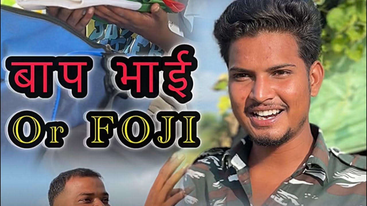 Proud To Be Indian Army🫡🇮🇳||Nawabzade army Video||