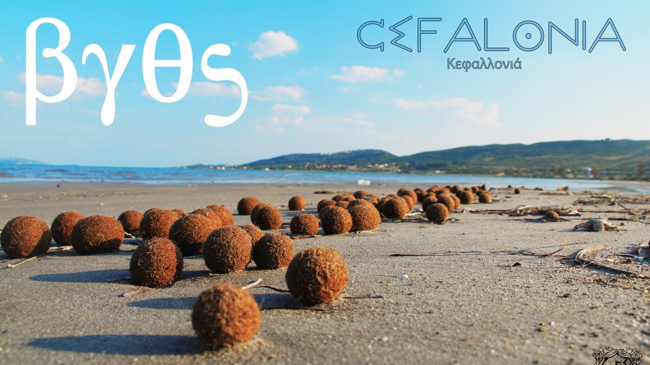 Kephalonia (Cefalonia-GR) - #3 -