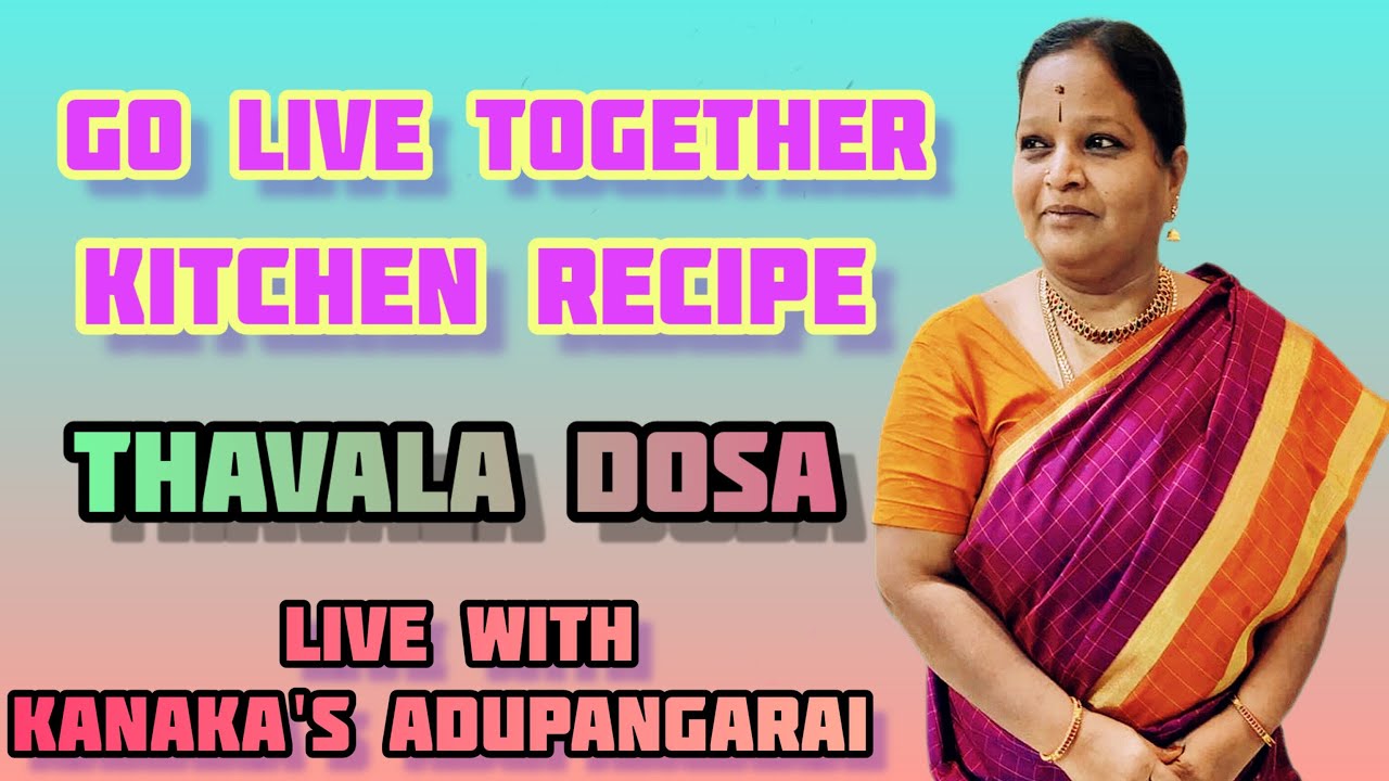Thavala Dosa Recipe By Sujatha From @kanakasadupangarai