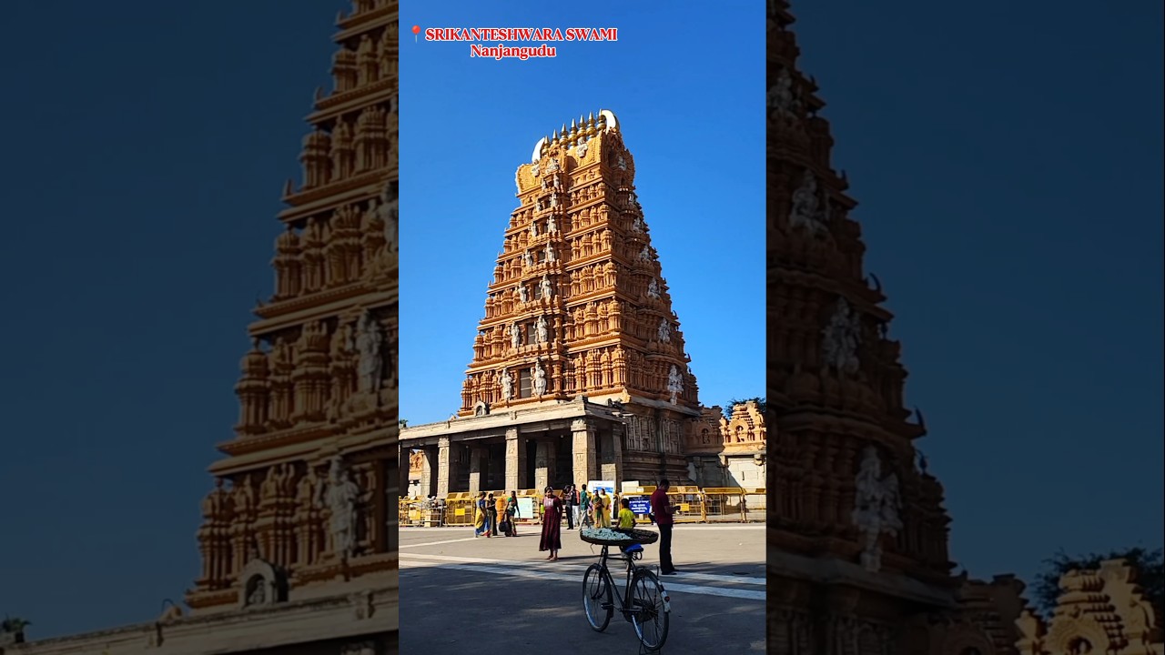 Nanjangud|Srikanteshwara Temple|#travel #shorts #yourtopic #temple #tourism #viral #trending #music