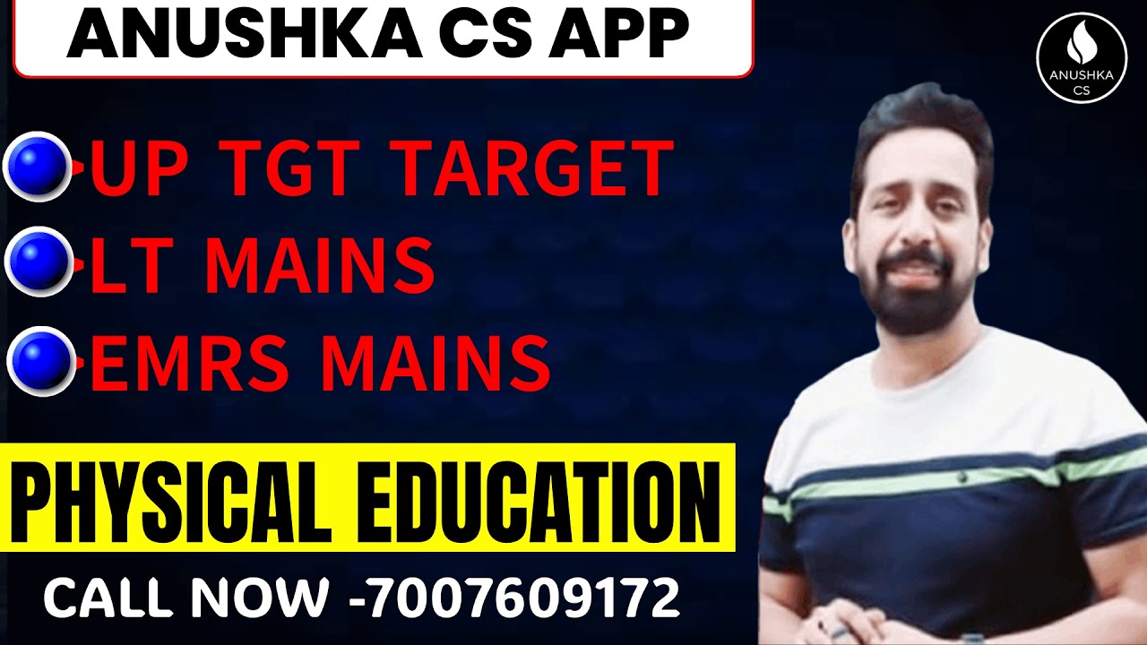 EMRS मुख्य परीक्षा | LT मुख्य परीक्षा | TGT Target Batch | Physical Education By Niraj sir