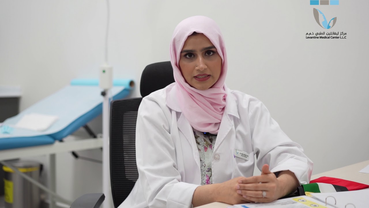 Dr. Sidra Aftab GP at Levantine Medical Center
