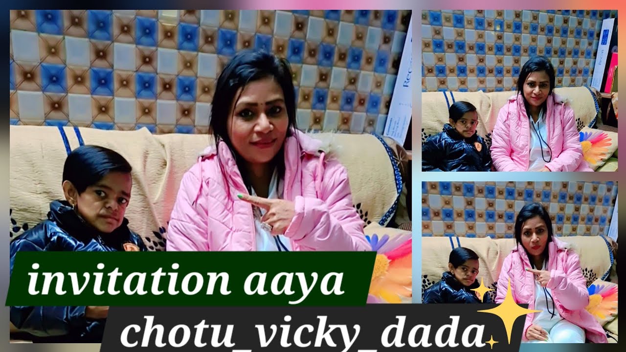 Eleventh vlog 🤩 | aaj gyi chotu dada ke aya 😇