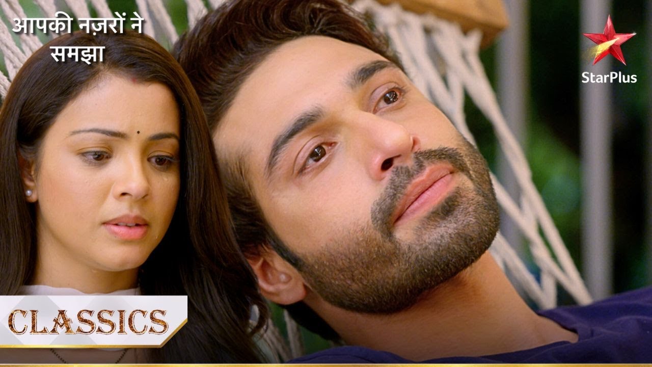 Kyun hai Darsh aur Nandini upset? | Aapki Nazron Ne Samjha