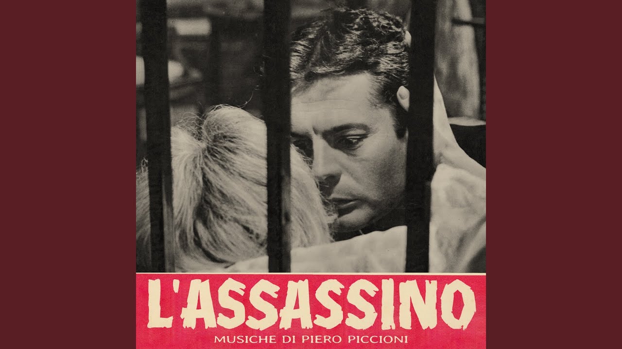 Momento d'amore (Remastered 2022)