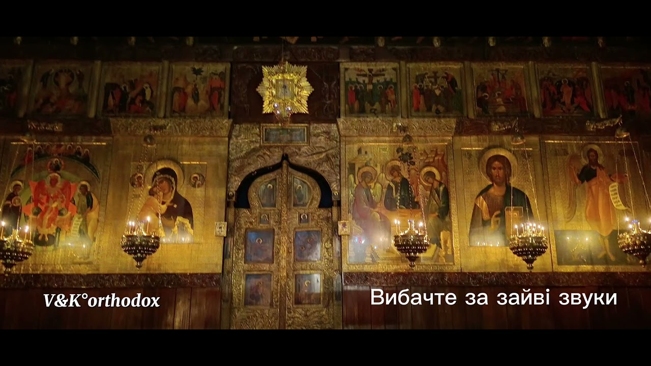 ПІСТ_26☦️ПРОПОВІДЬ☦️ СЛУХАТИ ВСІМ☦️Лавра_24.02.26