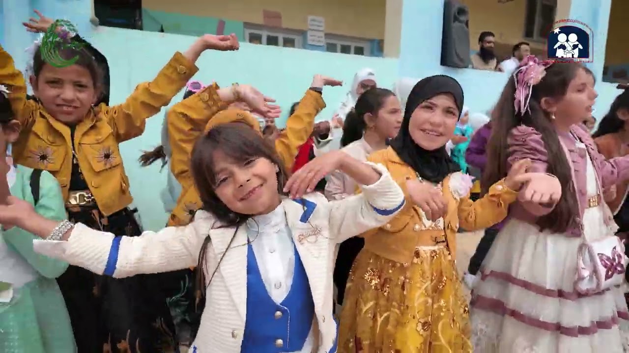 2024 Eid al Fitr Party.  احتفالية عيد الفطر لأطفال مدرسة السلام الأسترالية في مدينة إعزاز