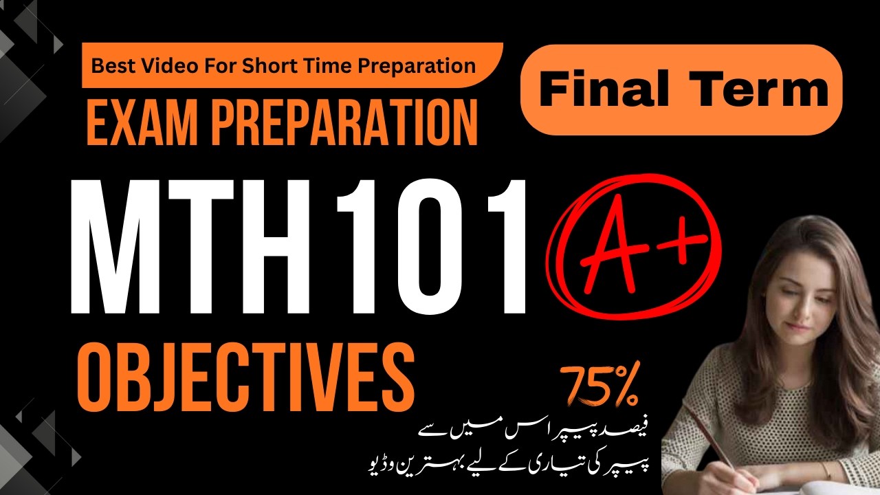 MTH101 Final Term Exam Preparation | Final Term | MTH101 | VIP Objectives | Most Time Repeated MCQ |