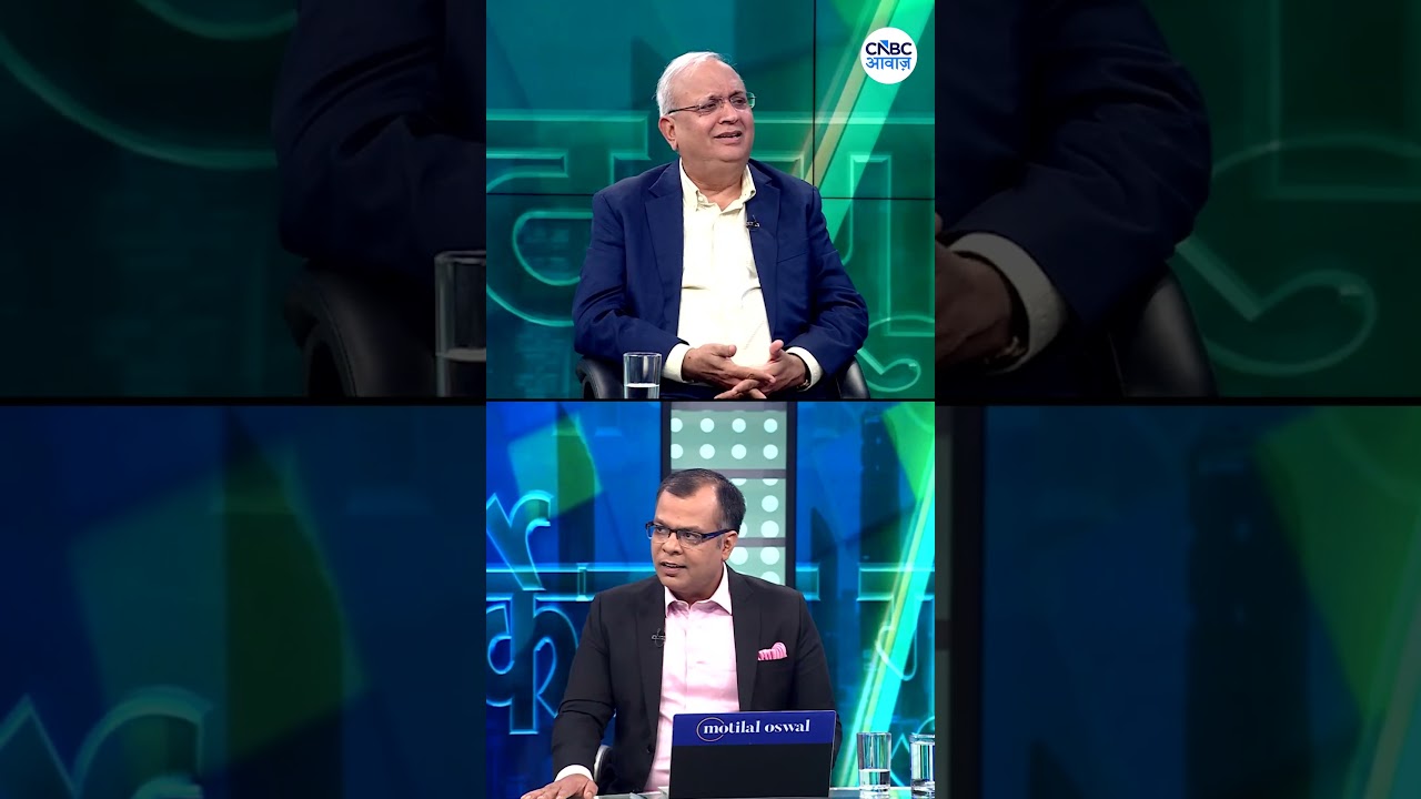 Market Guru | AI, Gold, Bitcoin, PSU Bank, Smallcaps- निवेश के बड़े सवालों पर Sameer Arora | N18S