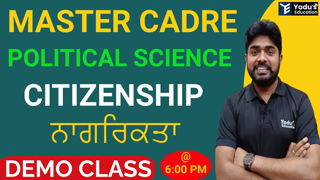 SST MASTER CADRE | POLITICAL SCIENCE | DEMO CLASS | CITIZENSHIP| PART-2
