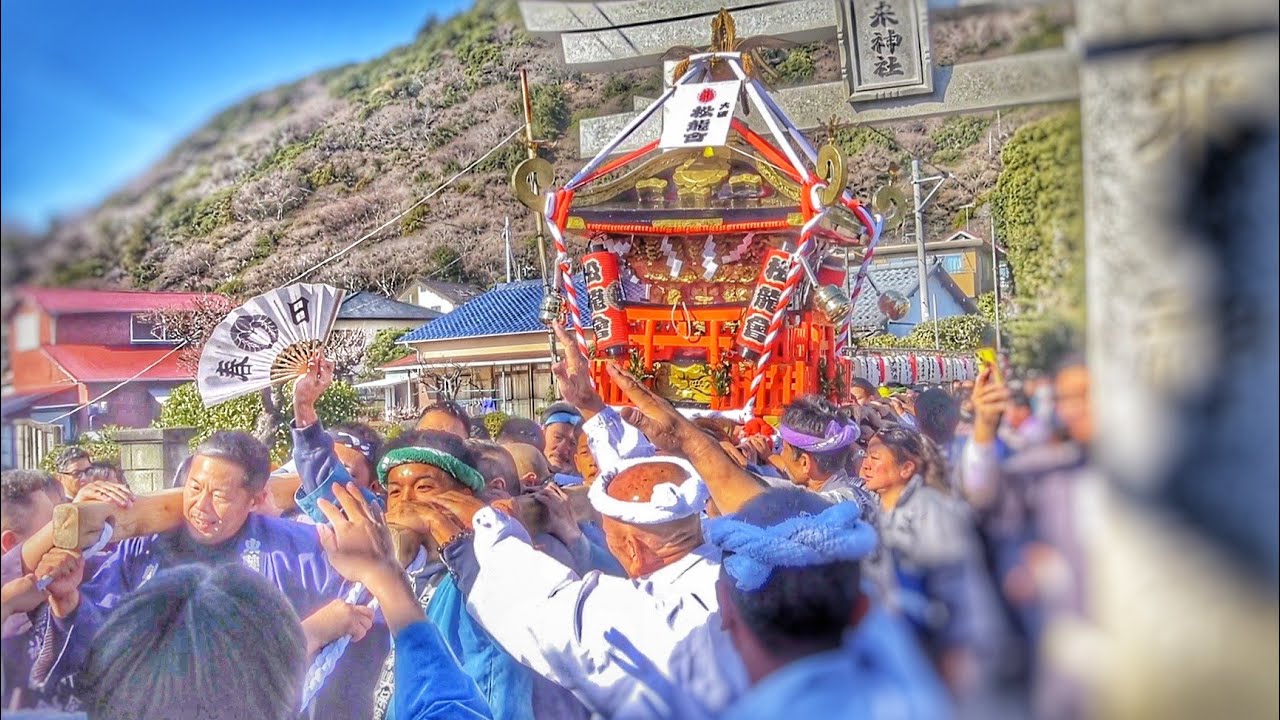 2026.1.01 大磯元旦寒中神輿 どっこい神輿 松龍會 出御~長者町~大磯北浜海岸 甚句など 神奈川県中郡 大磯町 高来神社 元旦祭