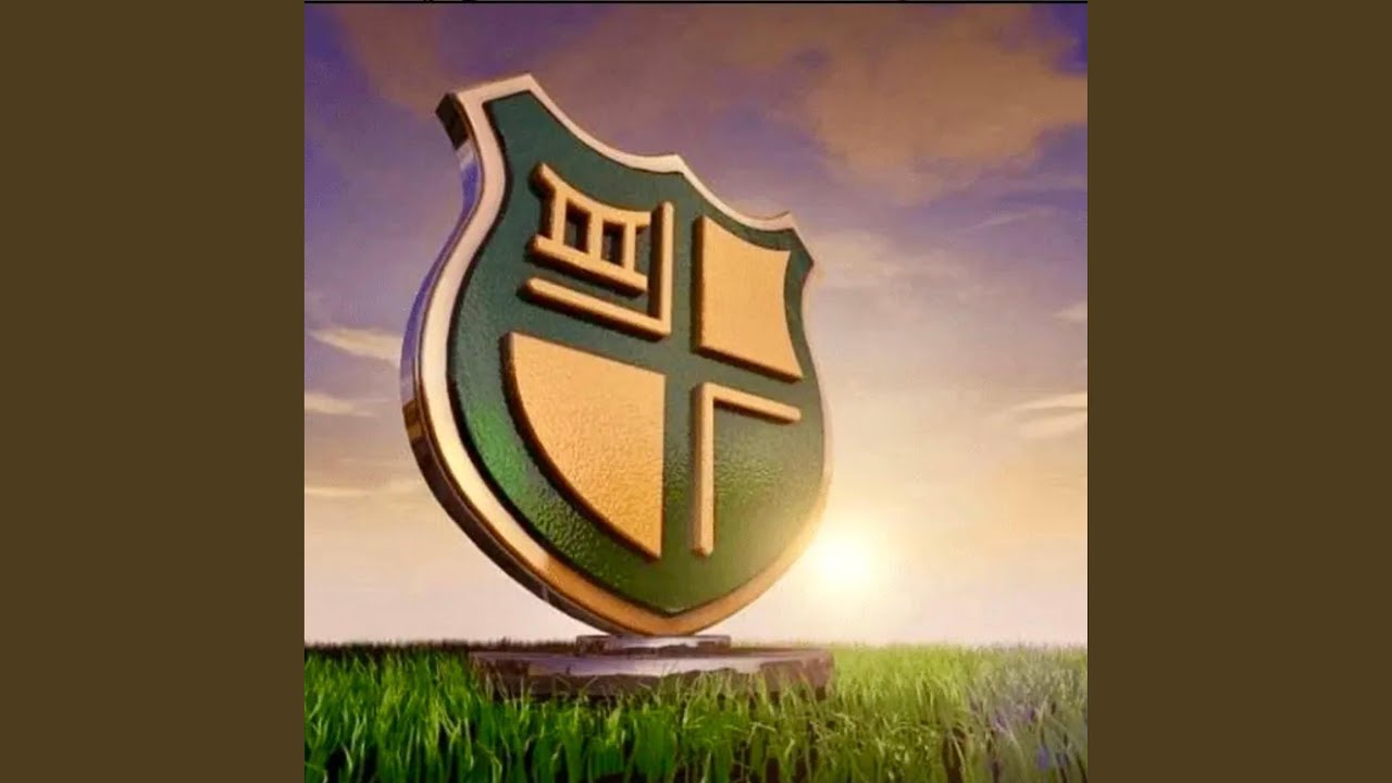 Prempeh College Anthem