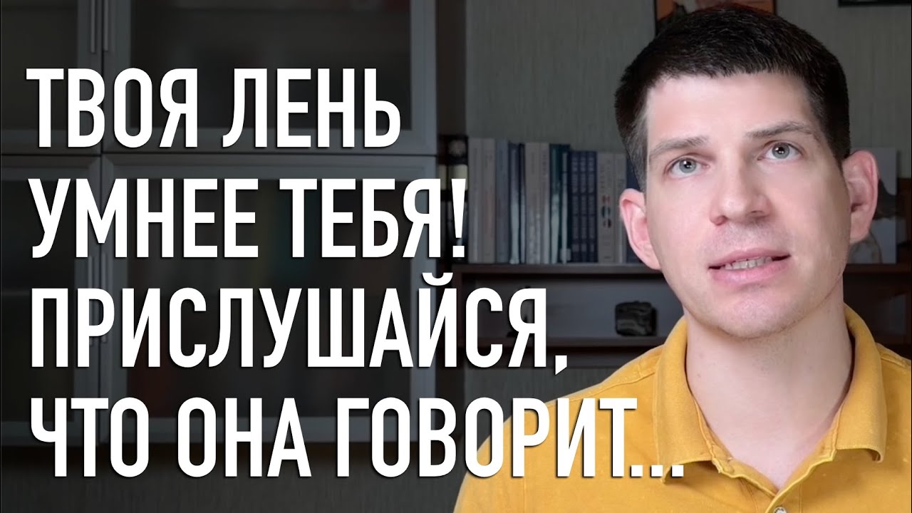 Этот сигнал нельзя пропускать! Будет хуже...