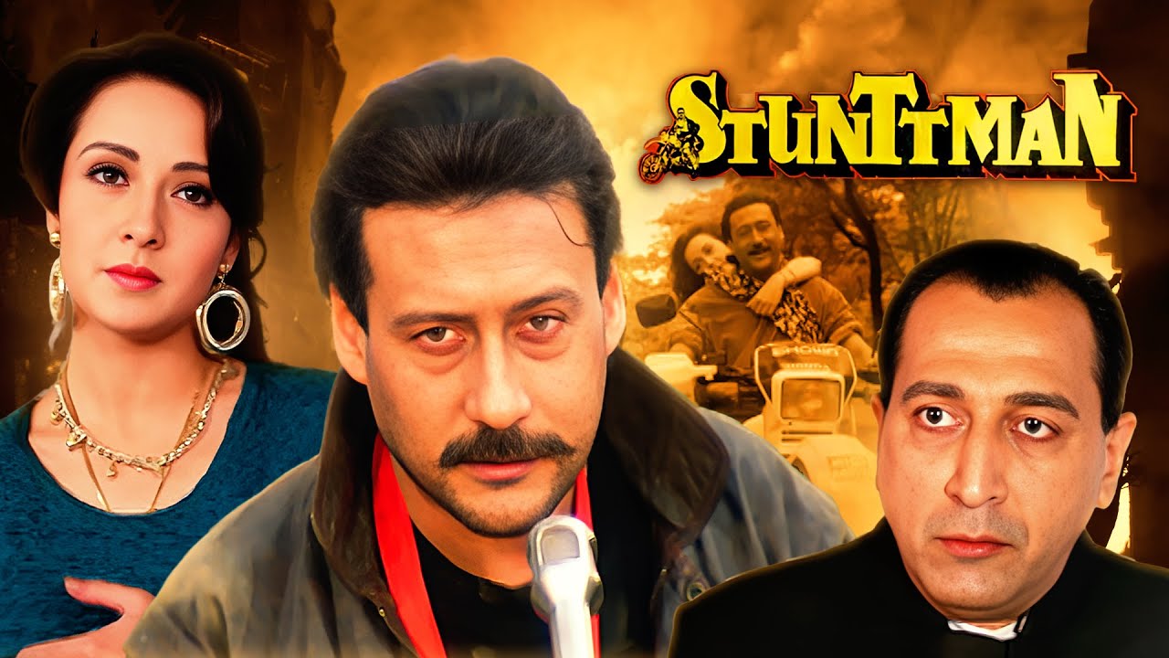 Stuntman | Full Movie | Jackie Shroff Best Action Movie - Zeba Bakhtiar