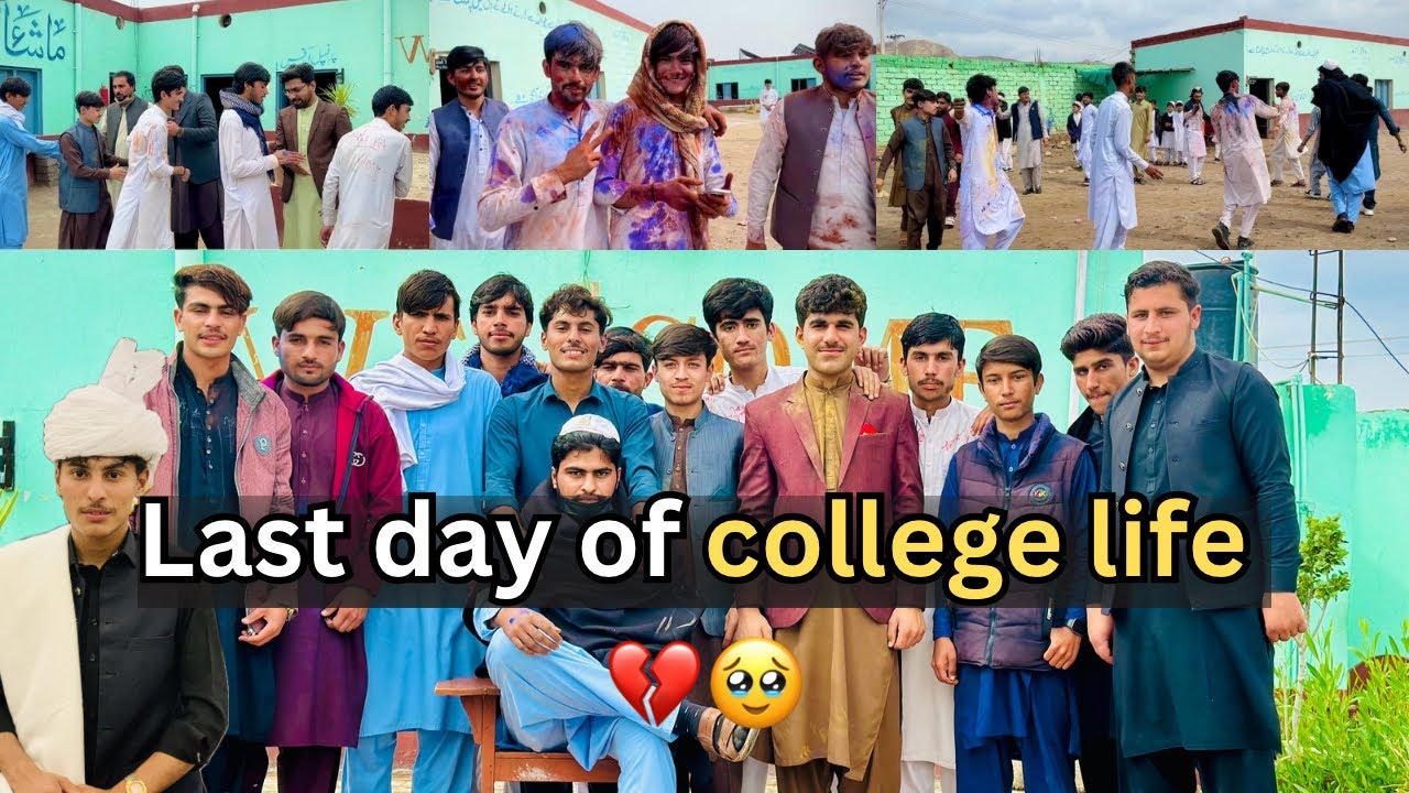 Sab rone lage🥹Last day of college life🥹💔Farewell 2025. Latamber science college farewell party 2025