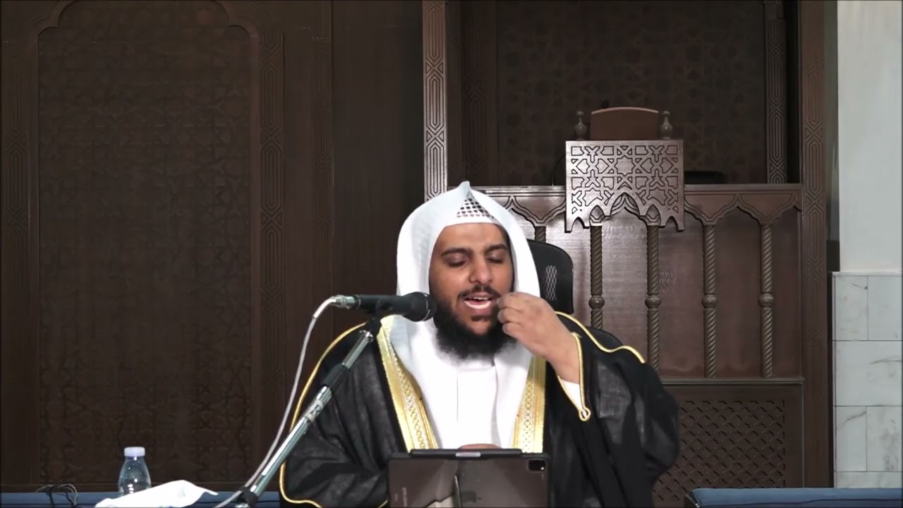 كلمة بعنوان: أهمية الصحبة الصالحة لفضيلة الشيخ/ د. عمر بن فهد الغبيوي