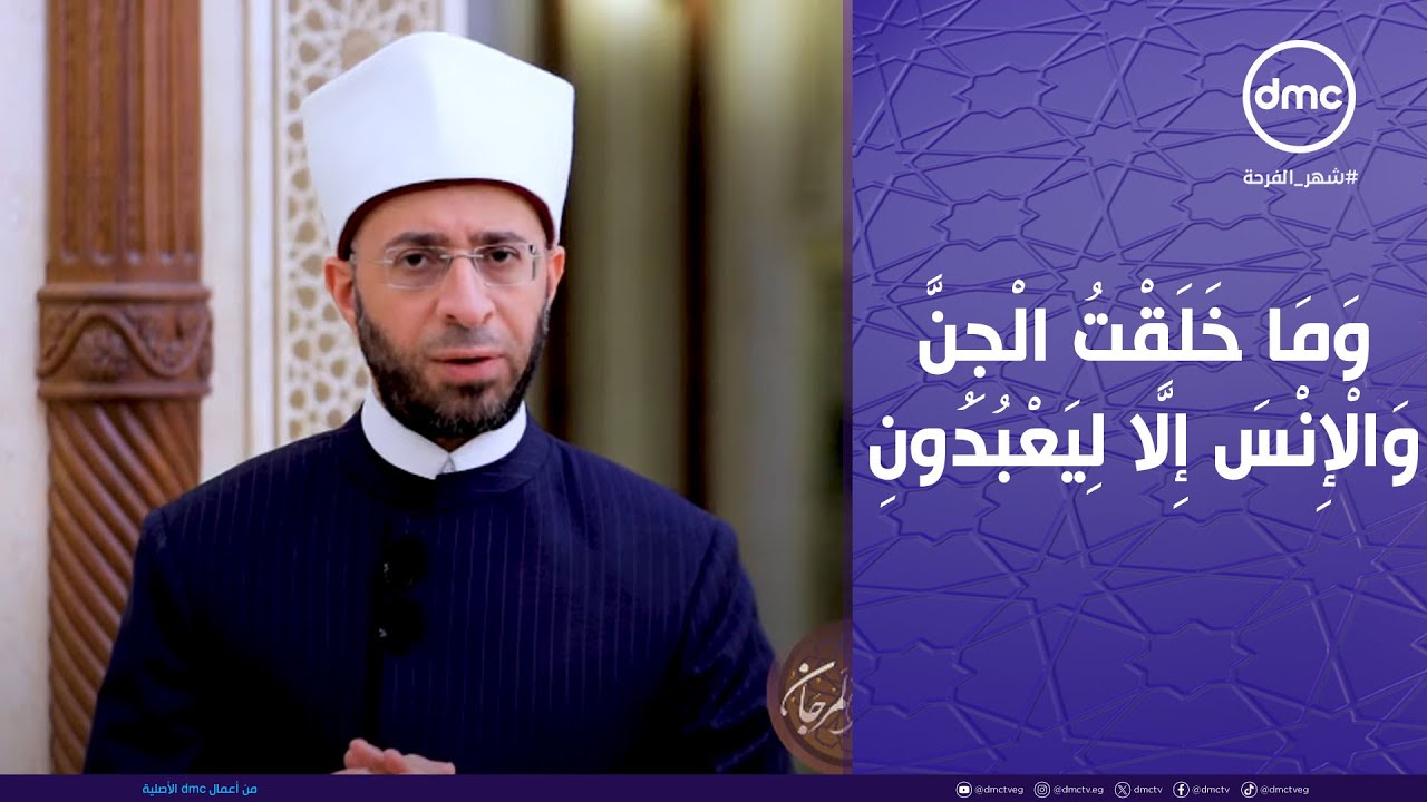 اللؤلؤ والمرجان 