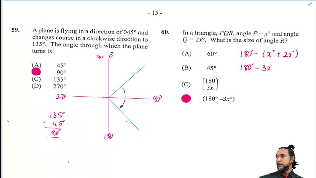 2025 05 28 - Maths F5 - MCQ Session 1 - 2021 May P1