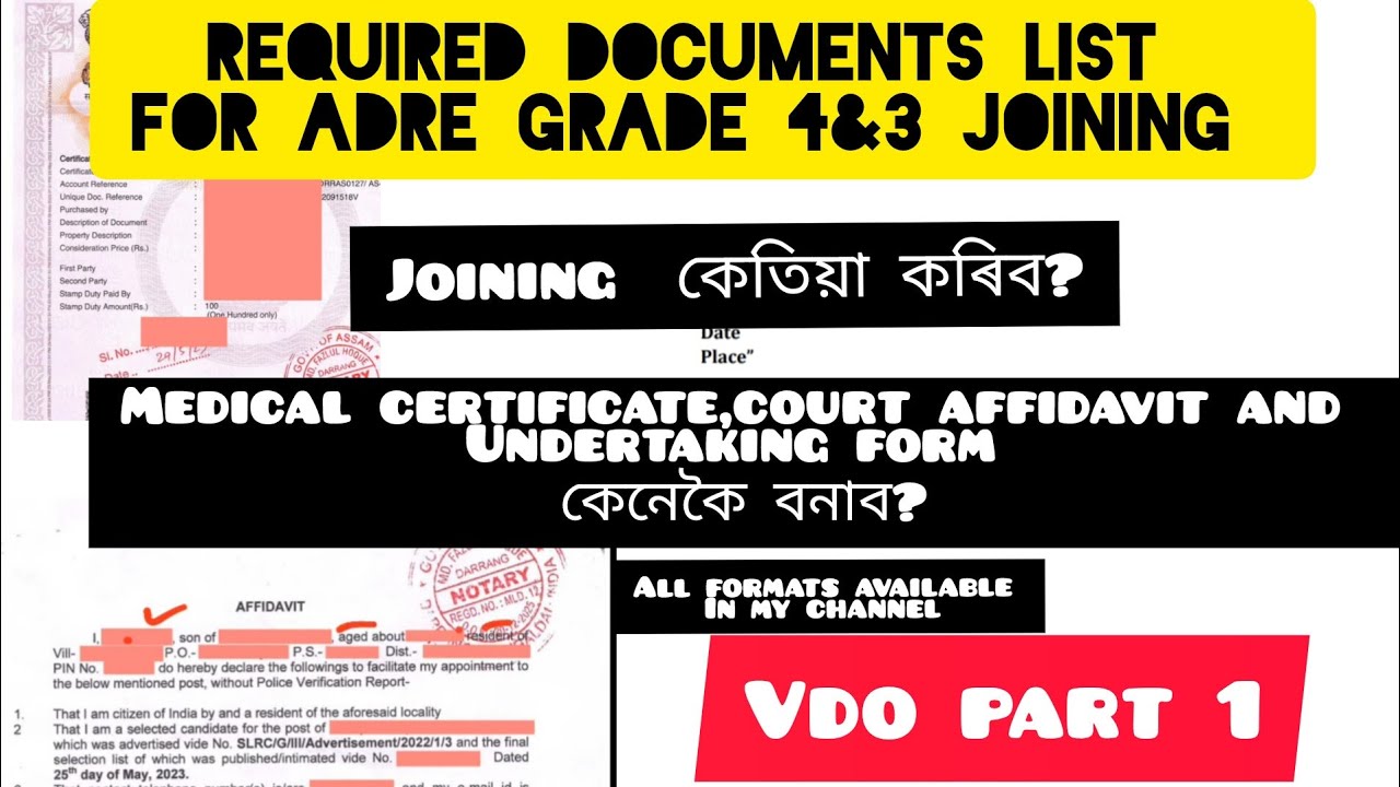 ADRE appointment joining required documentscourt affidavit/medical certificateundertaking /vdopart1