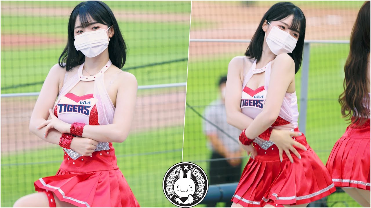[4K] 210701 치어리더 이다혜 직캠 '우주소녀 쪼꼬미(WJSN CHOCOME) - 흥칫뿡'  Fancam @기아타이거즈 프로야구 기아챔피언스필드 By 벤뎅이
