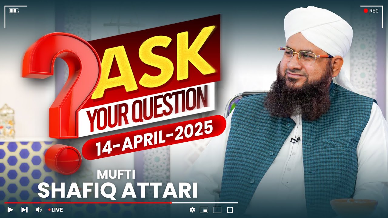 🔴 Live: Darulifta Ahlesunnat | Mufti Shafiq Attari | Get The Solution To Your Problems #live
