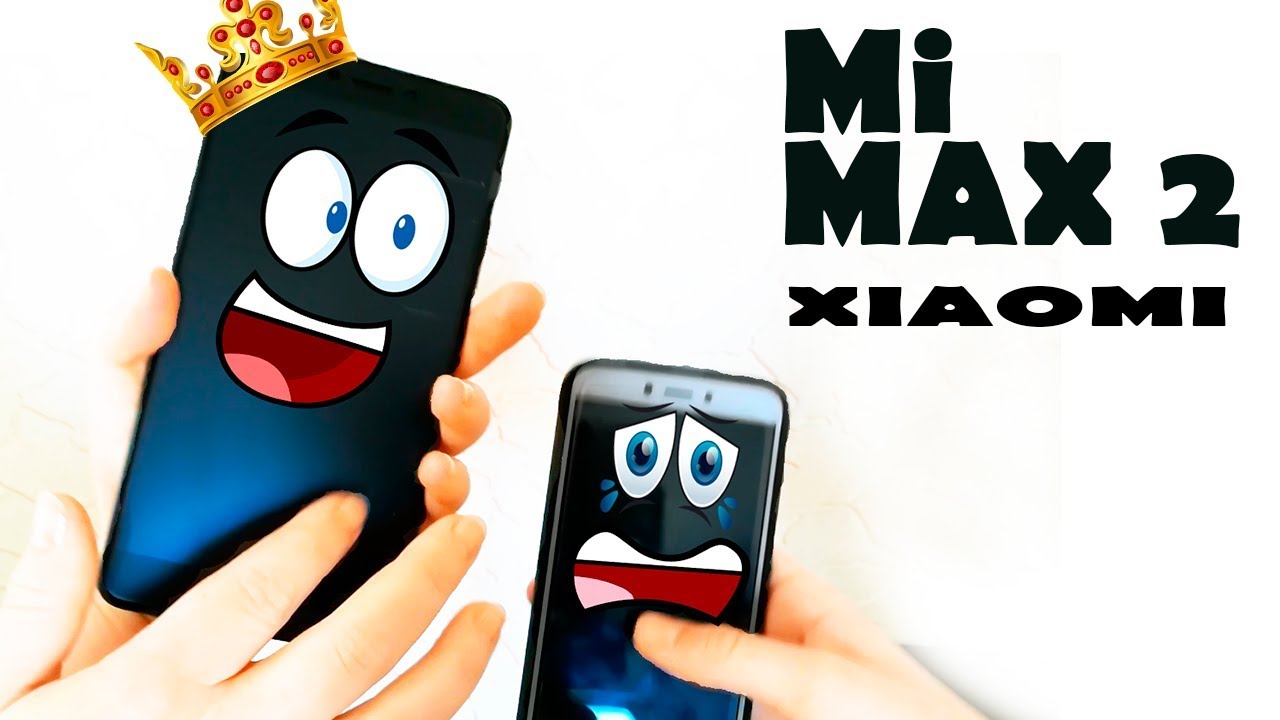 Mi MAX 2 - глобал версия с Алиэкспресс. Эмоции зашкаливают))) Распаковка и первое включение