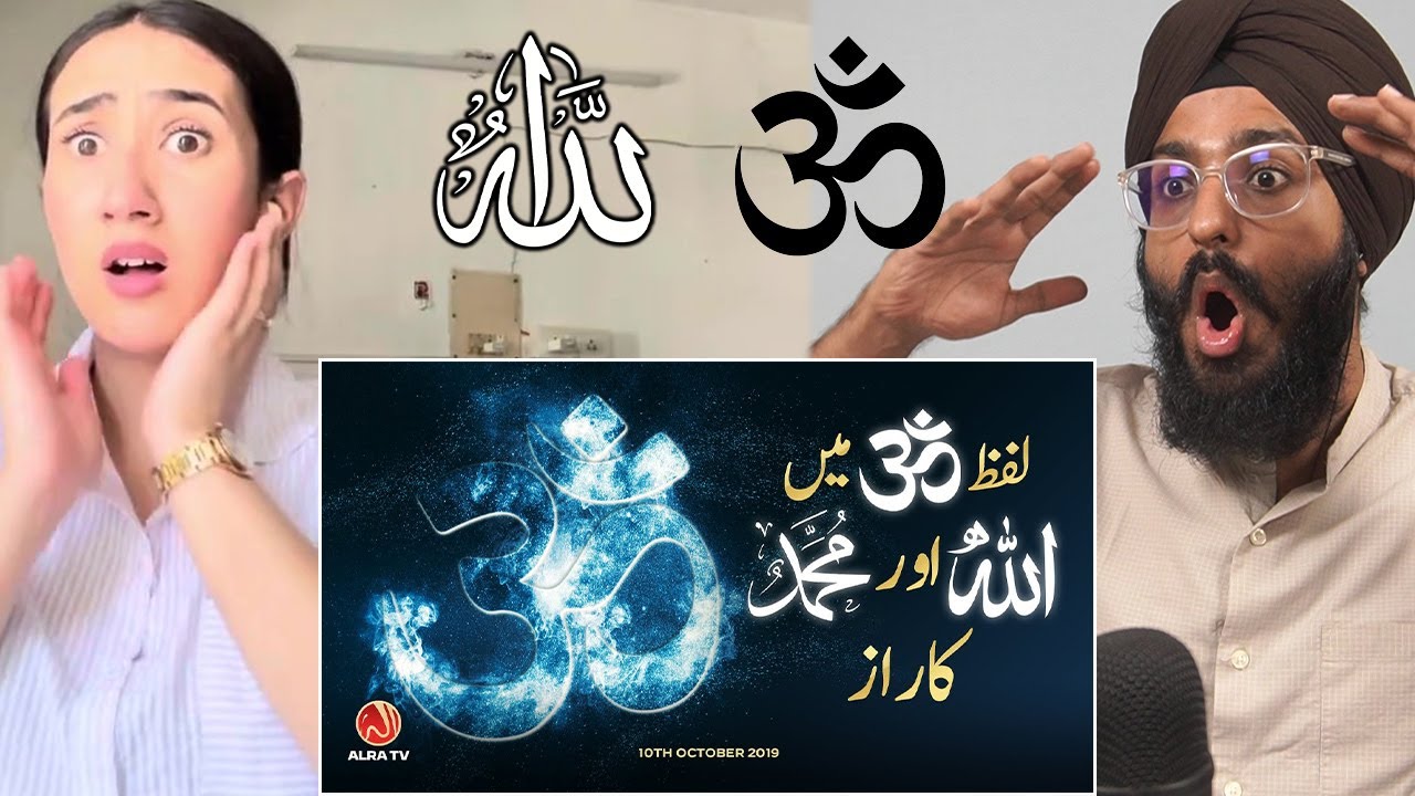 Indian Reaction to ’Om’ Mein Allah Aur Muhammad Ka Raaz | Raula Pao