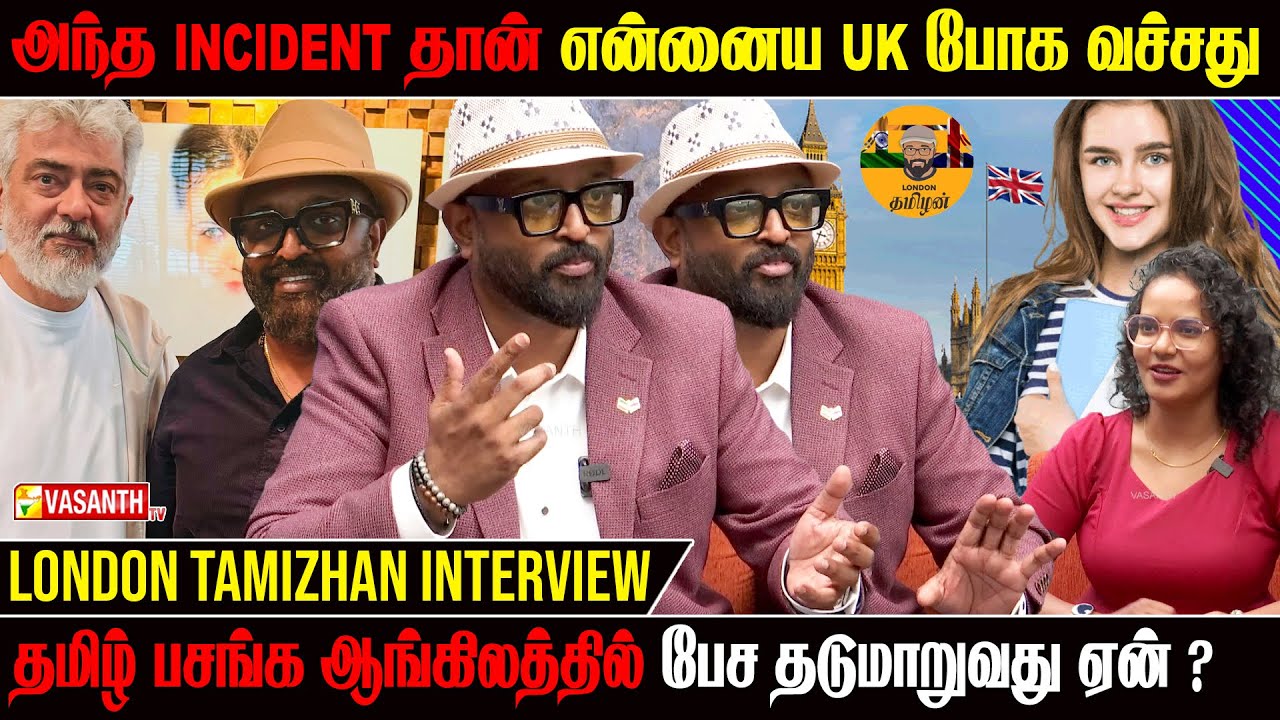 Foreign Jobs -னு போய் அகதியாகி விடாதீர்கள்? - London Tamizhan interview | Vasanth TV