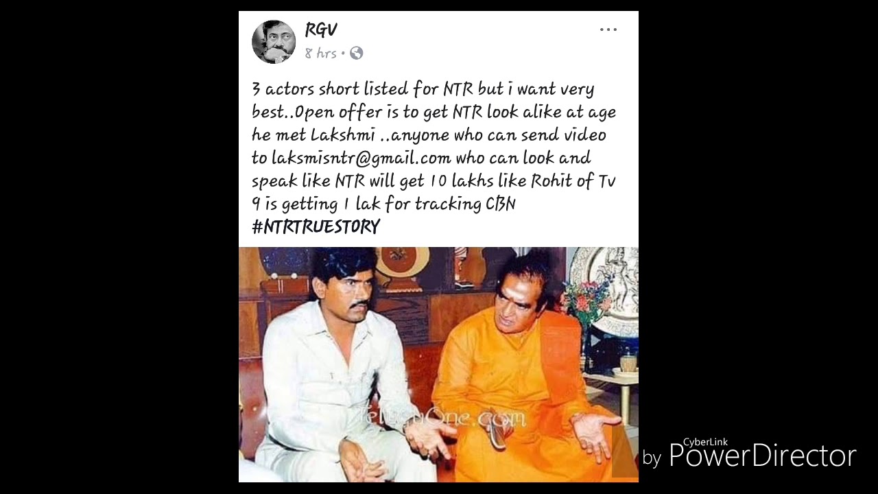 RGV|NTRTRUESTORY|EARN 10 LAK|LAKSHMI'S NTR|NTR COPY|