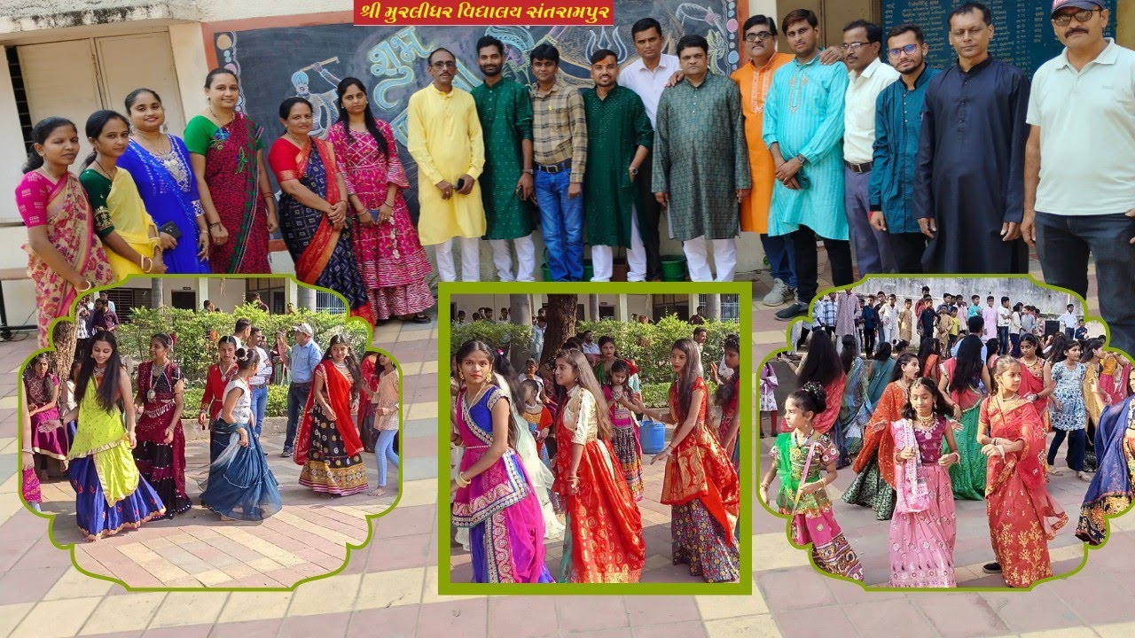 Shri Muralidhar Vidhyalay Santrampur Navaratri Celebration - 2023