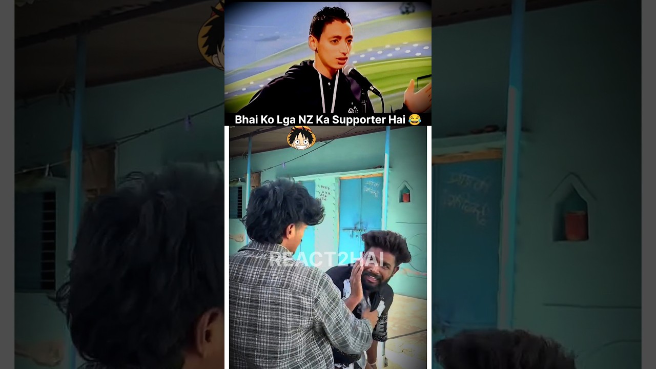 Bhai Ko Lga NZ Ka Supporter Hai 😂😂 #shorts #viralvideo #ytshorts #funny