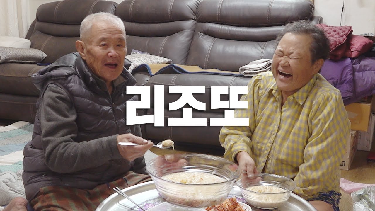 이가 없다면 잇몸으로
