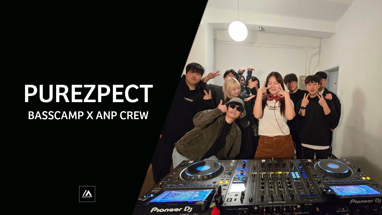 N$W Radio : Sub Mix Session EP.05 [PUREZPECT] | HARDSTYLE