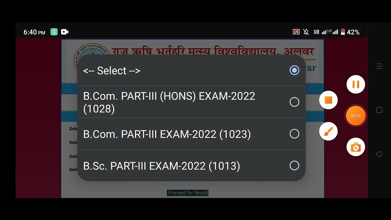 matsya university bsc final year result declared 2022 । matsya university bsc 3rd year result ।