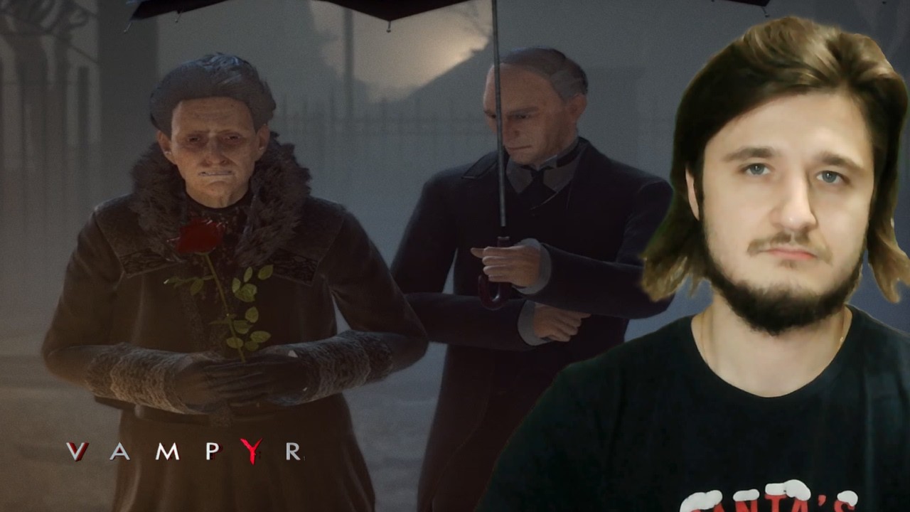 Прощай сестра - Vampyr #6