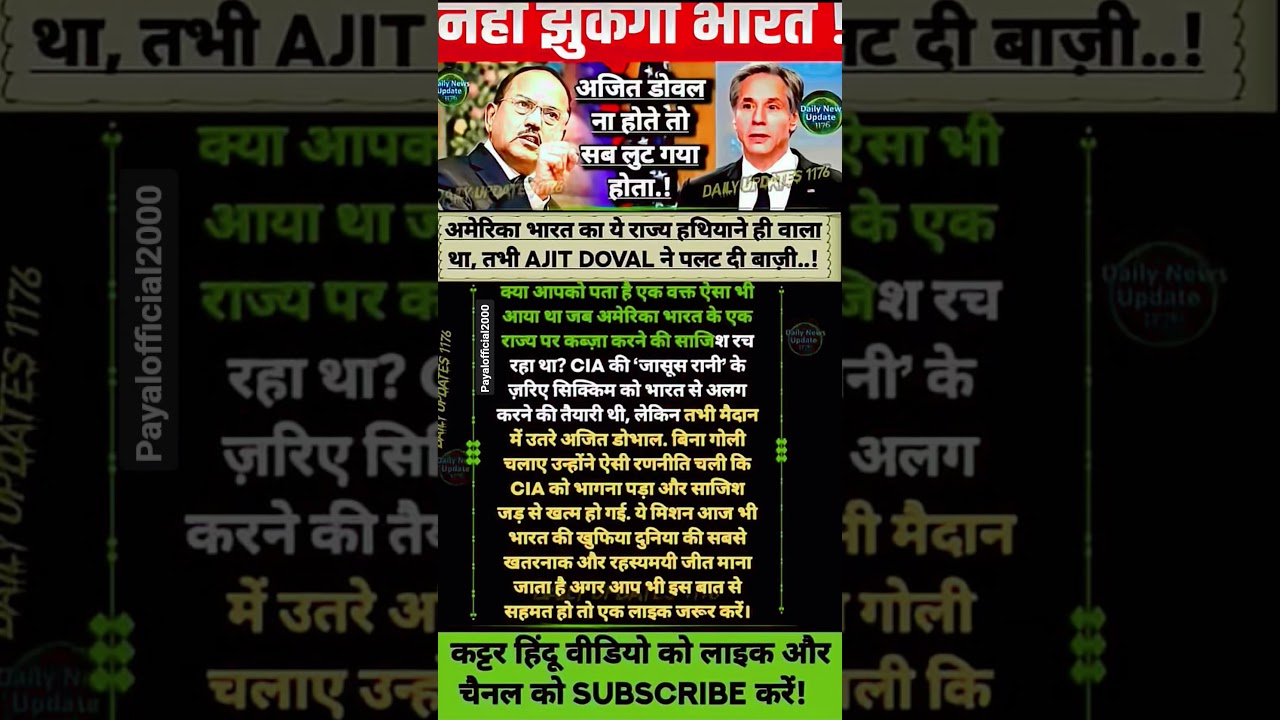 modi ji motivation #news #popular #facts #modi #motivation #dailynews #ipl #shorts