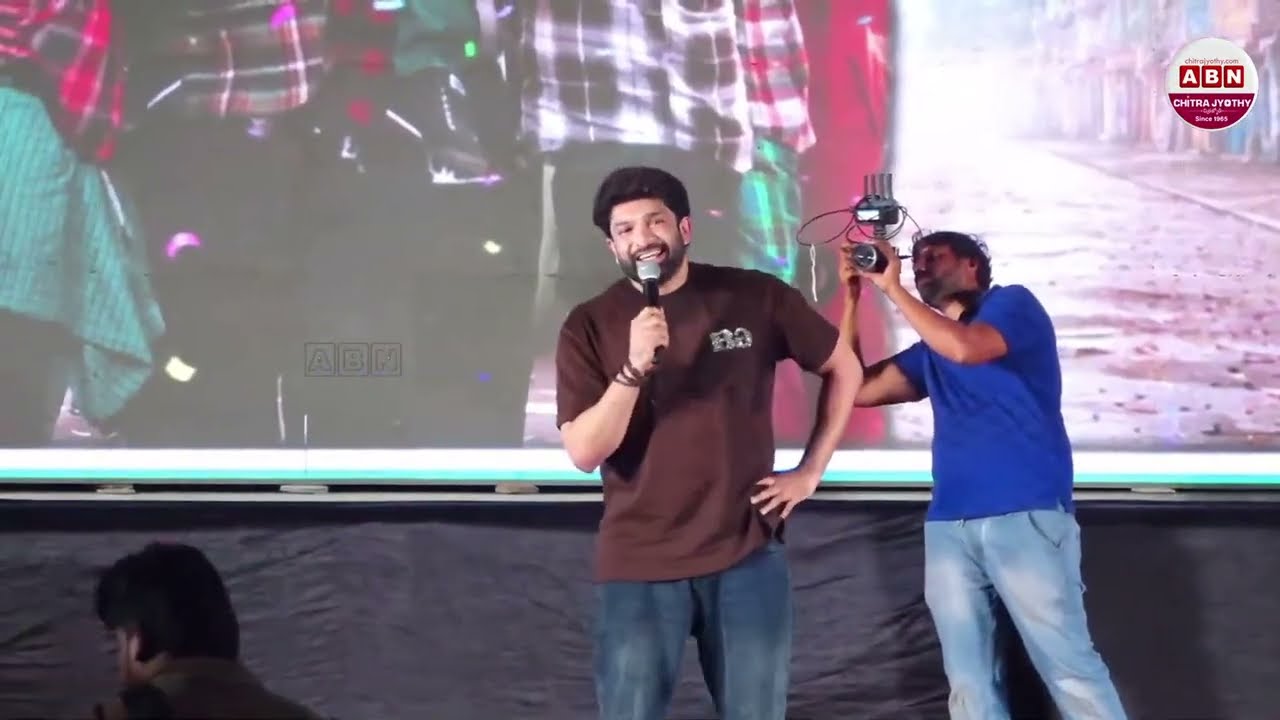 Havish Speech at Merupule Merupule Song Launch Event | Nenu Ready | ABN Chitrajyothy