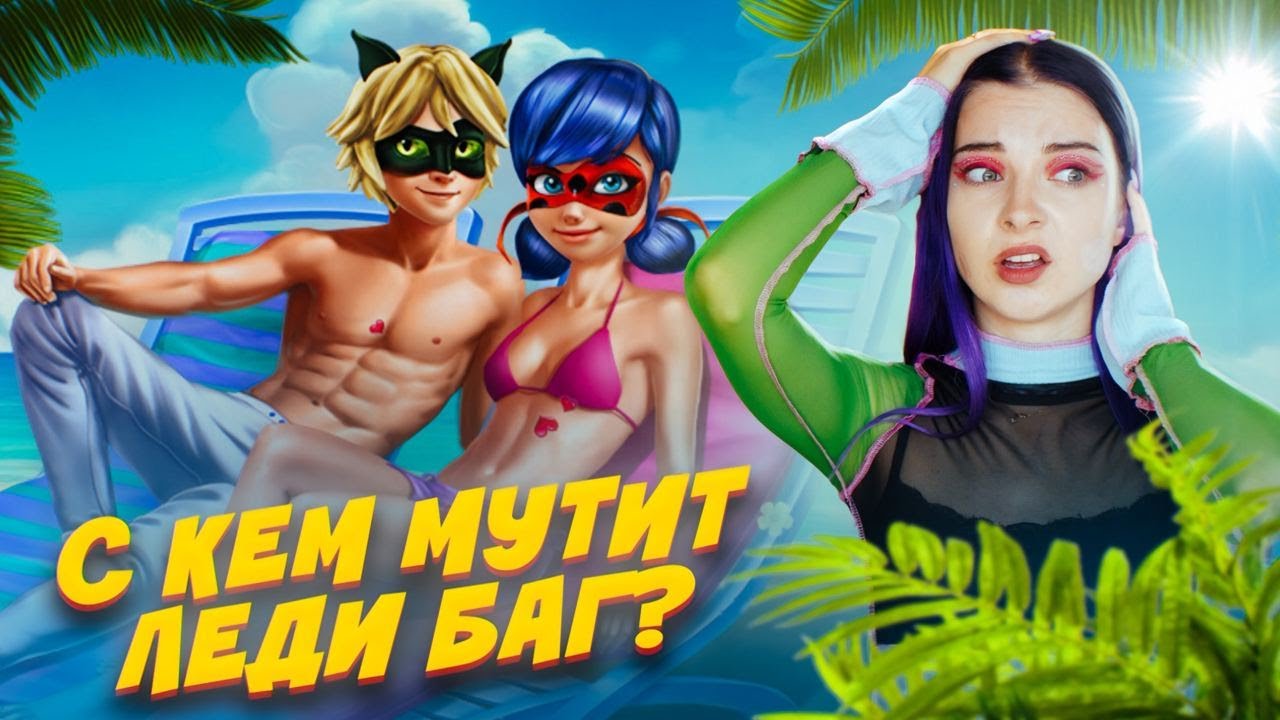 СИМУЛЯТОР ВАКЦИНАЦИИ и СТРИПТИЗА / СТРАННЫЕ ИГРЫ для ДЕВОЧЕК