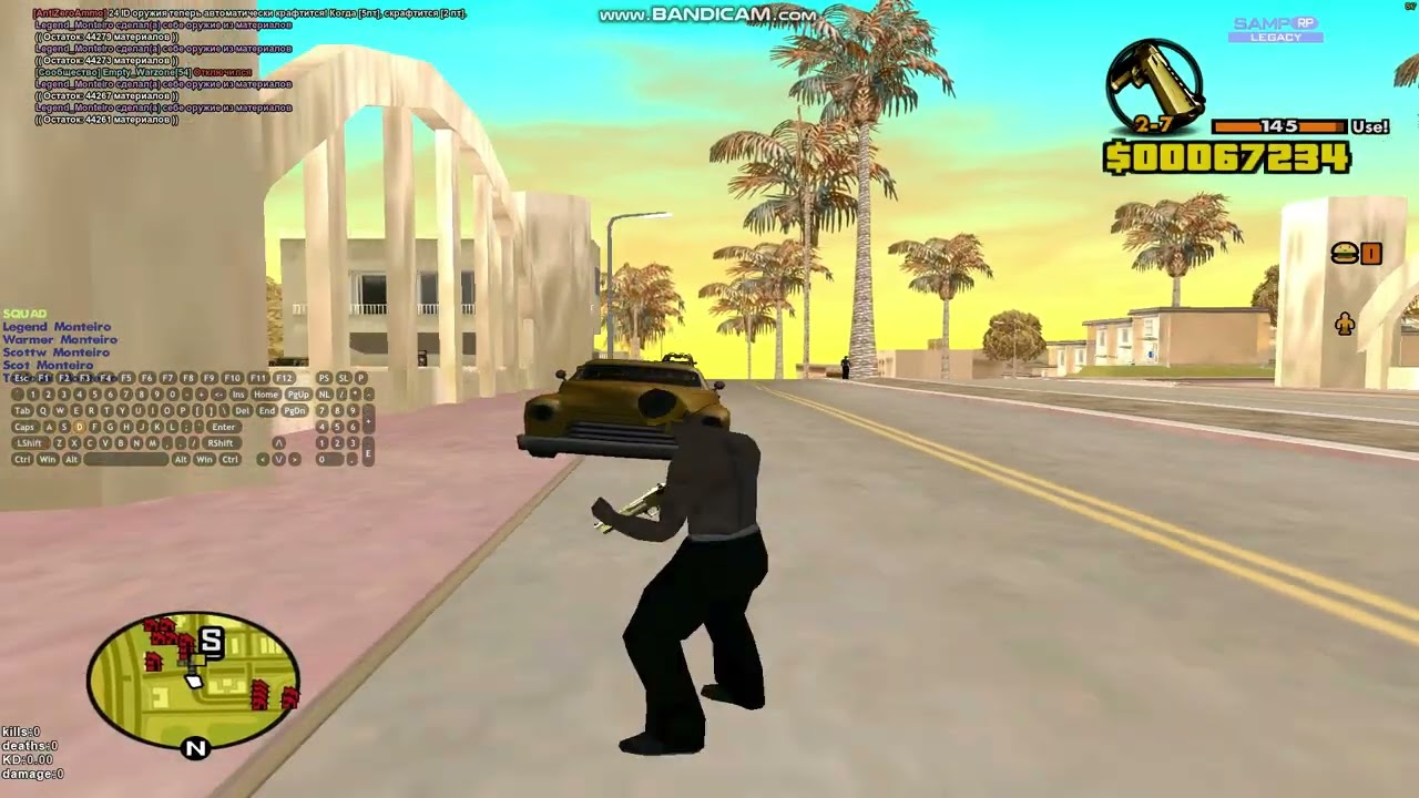 gta sa 2026 02 27 22 59 41 895 fixed   Join