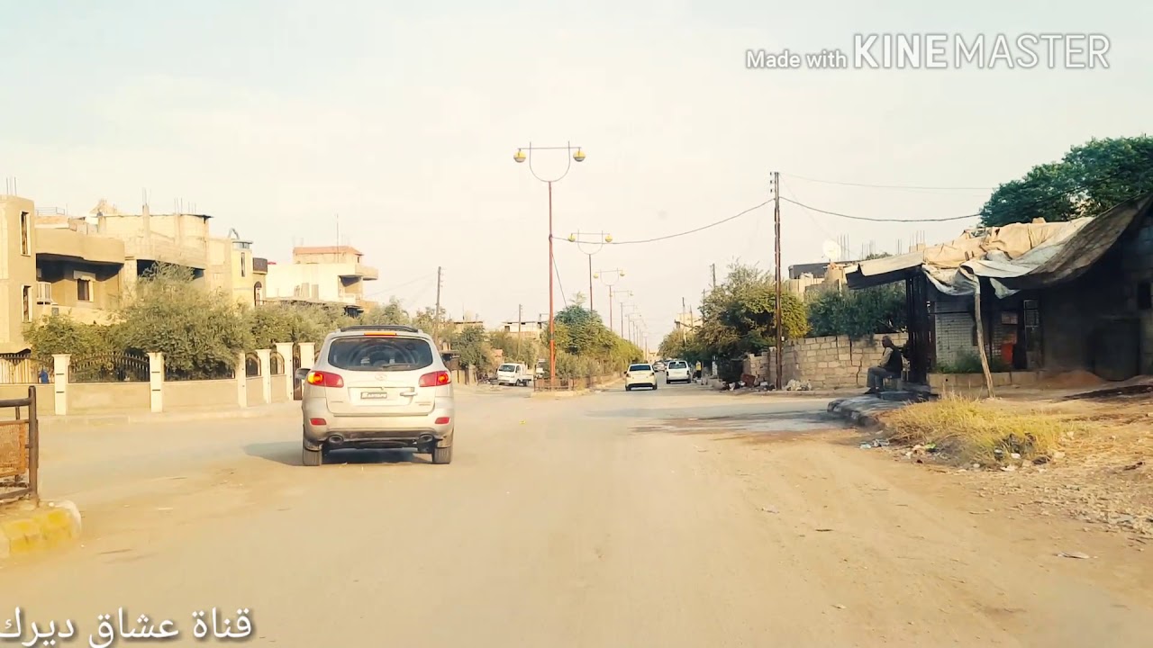 جولة رائعة في شوارع ديرك مع أغنية رائعة للمرحوم جمال سعدون بريا فلك