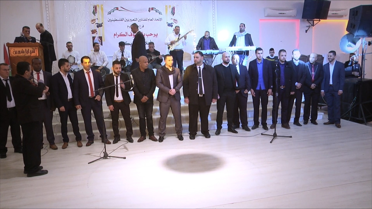 اغنية : فنانين محافظة طولكرم في اوبريت 