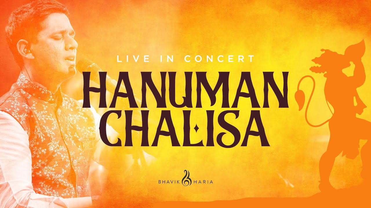 Hanuman Chalisa Live by Bhavik Haria | Subrang Arts | Sanatan Temple, Wembley