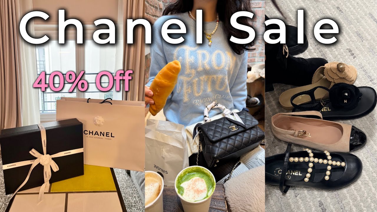 День распродажи Chanel 🖤 Что действительно стоит покупать? | Zara haul, солёная выпечка 🥐